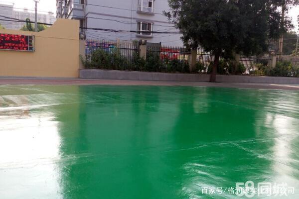 蕉岭 地坪漆翻新维修